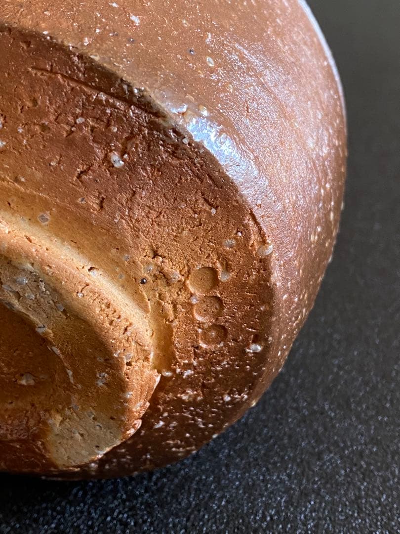 伊賀焼 Iga ware 茶盌 Tea Bowl 谷本景 V01