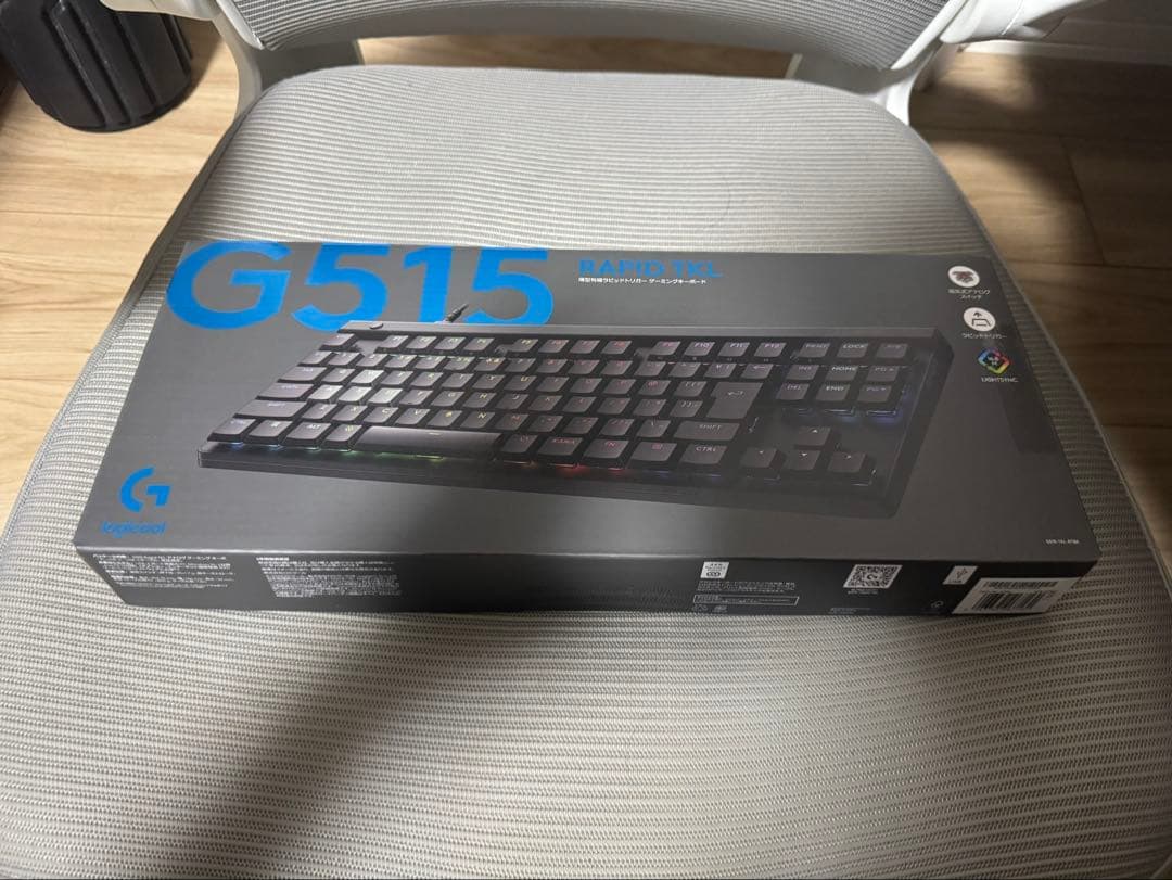【未使用】Logicool G515 RAPID TKL ラピッドトリガー 黒