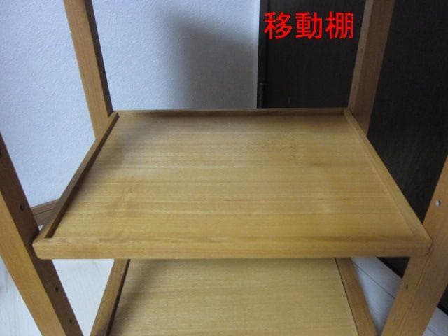 MUJI /無印良品　タモ材　木製キッチンワゴン 引出し　キャスター付き　廃盤品