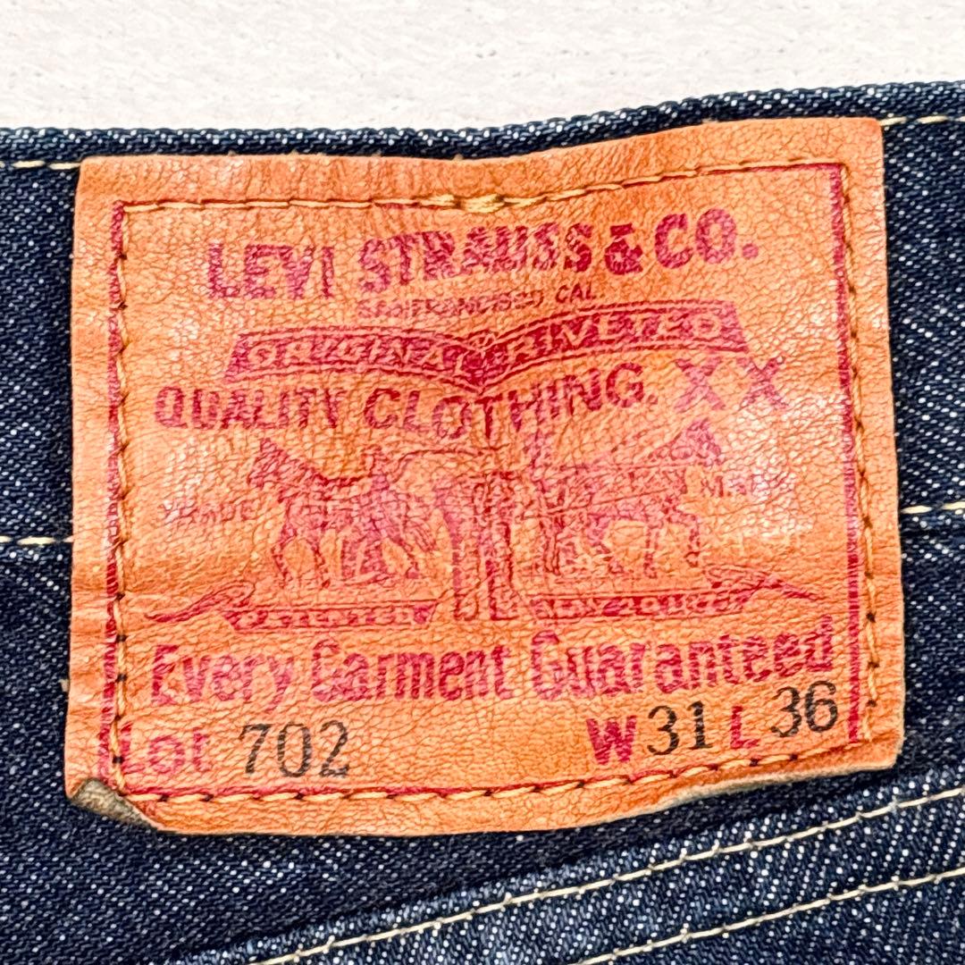 Levi's 702XX W31 濃紺 BIGE 赤耳 デニム LVC