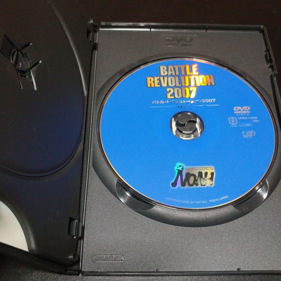 【2005～2008年SET】NOAH バトル・レヴォリューション 4本セット