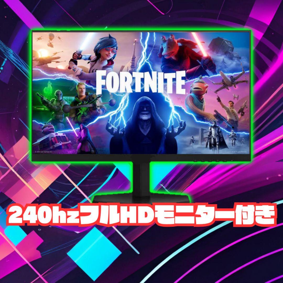 サスケ