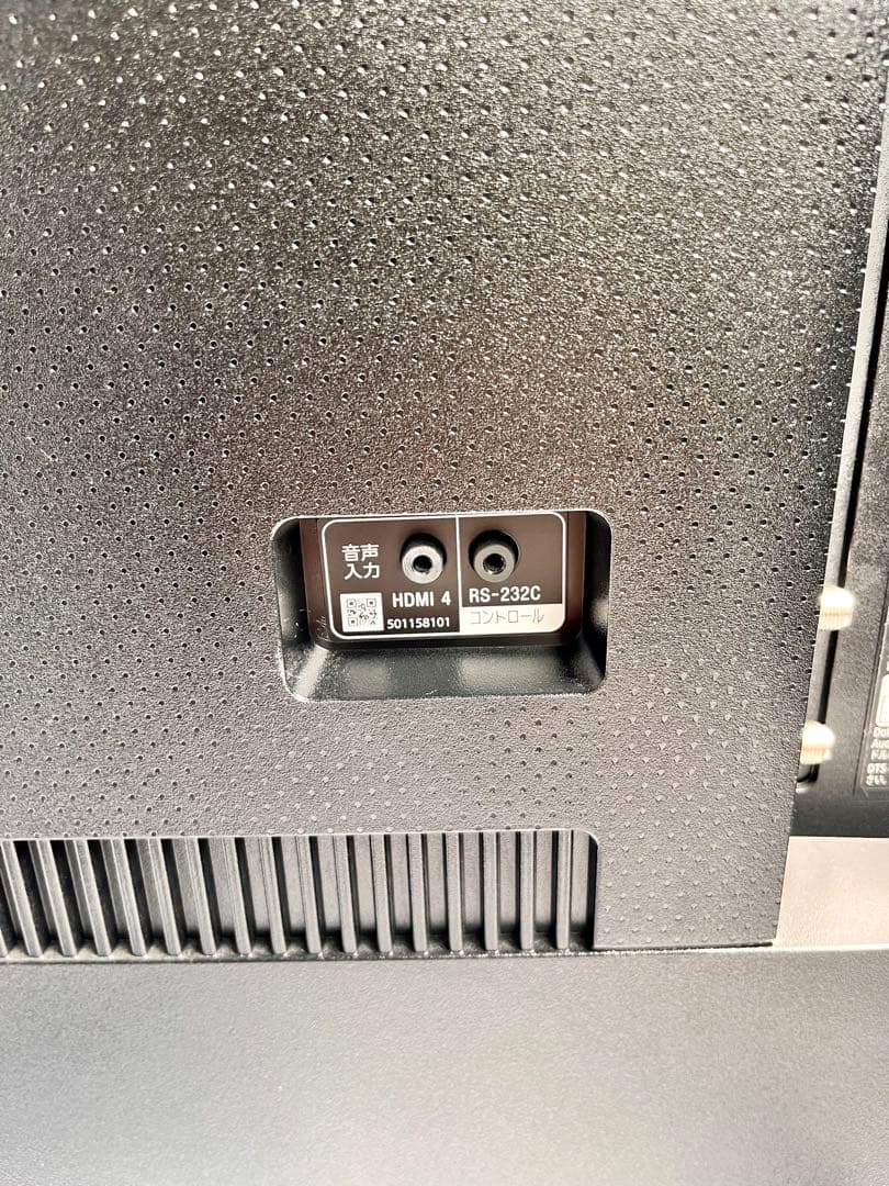 ②【送料無料】2021年製　SONY 55V型 BRAVIA