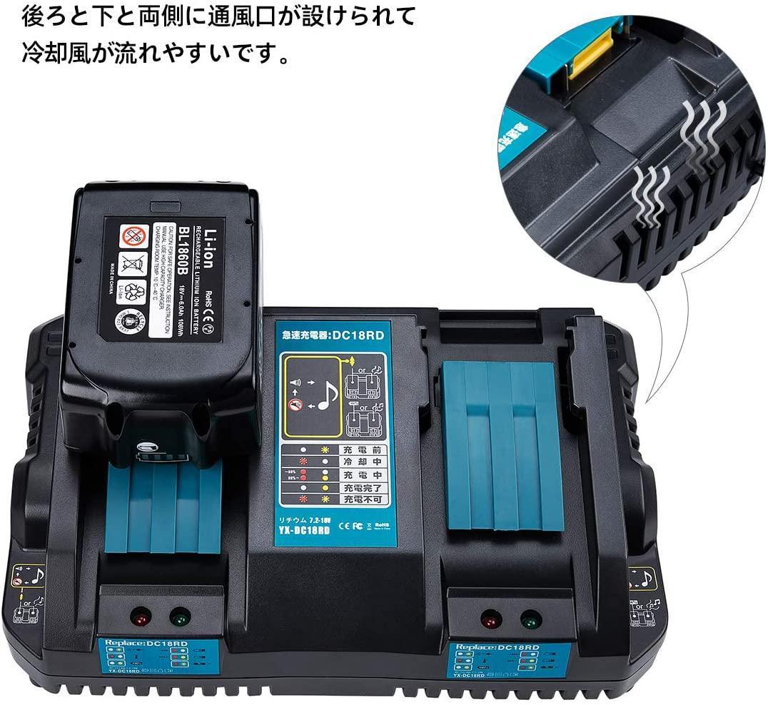 まさ