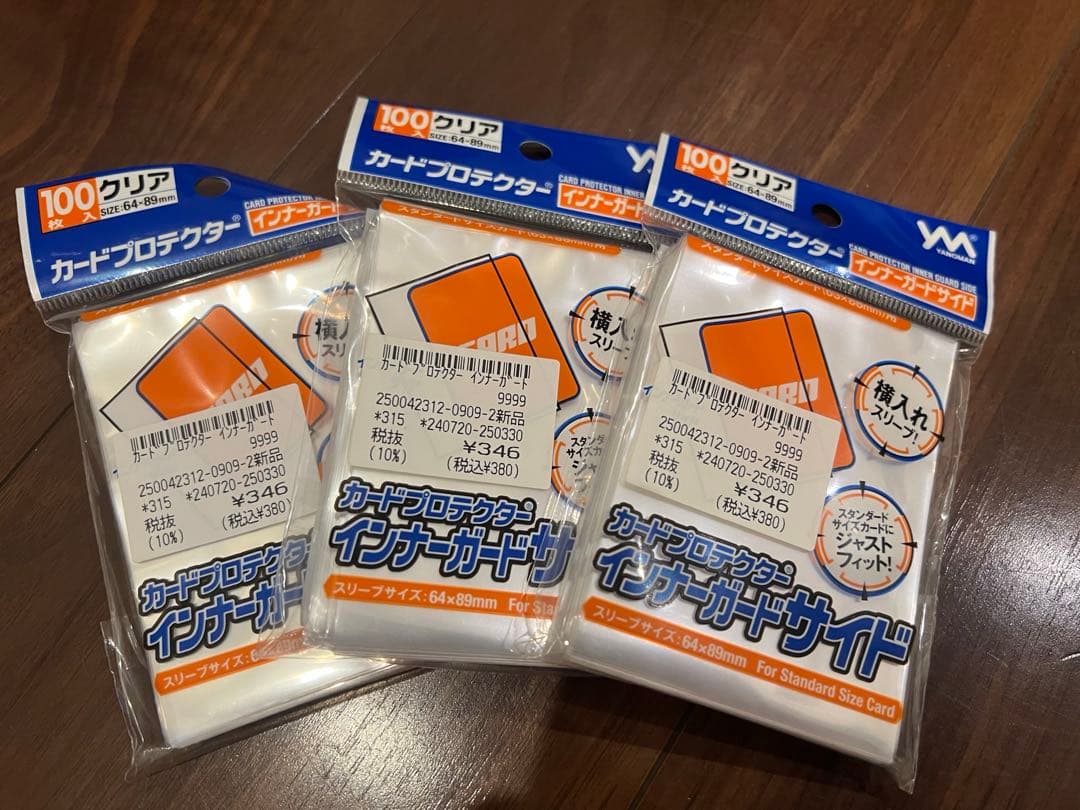 【※2月6日迄※ ロルカナ引退品】 プレミアムデッキケース等 大量