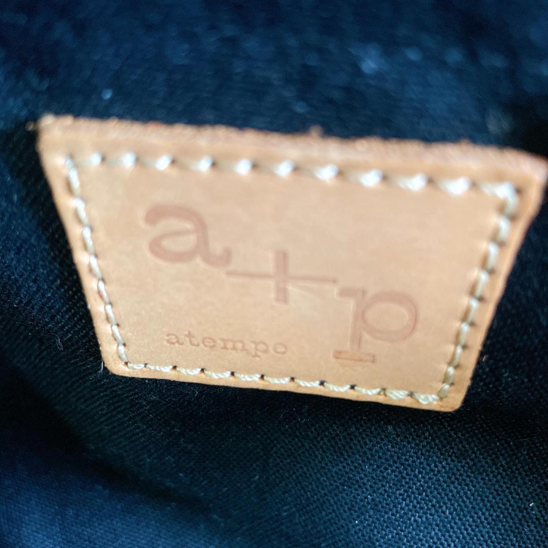 未使用級⭐️アレックスアテンペ カゴバッグ ブラック 2way ラタン S