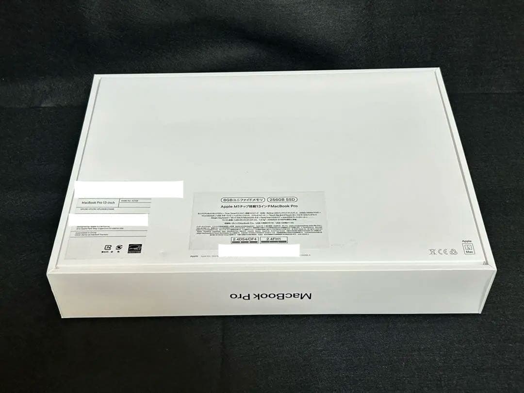 【ジャンク品】MacBookPro 13インチ M1 2020 画面割れ