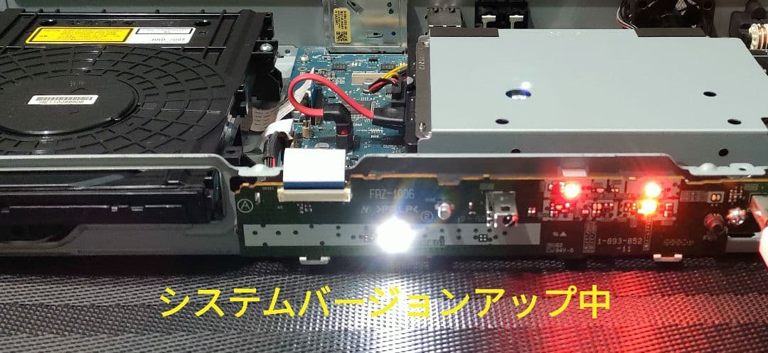 超美品！2TB！W録！高画質！WiFi内蔵！SONY BDZ-EW520