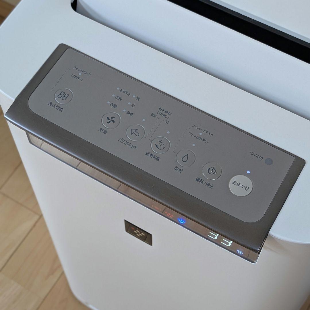 SHARP KI-JS70-W 加湿空気清浄機