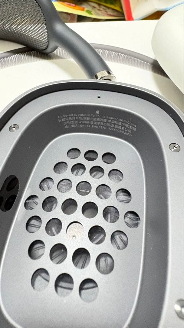 AirPods Max スペースグレー 本体 専用ケース付き