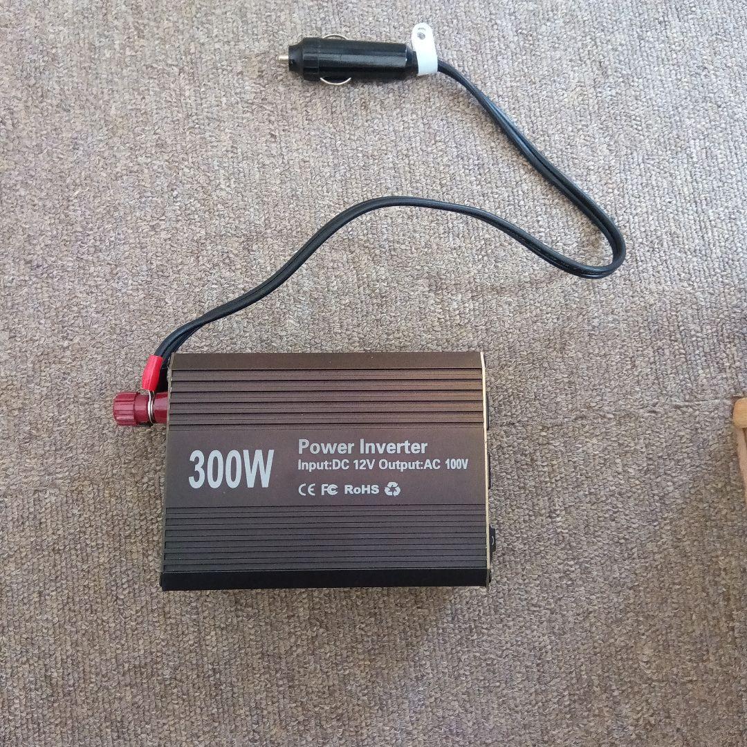 液晶テレビ　２４インチ