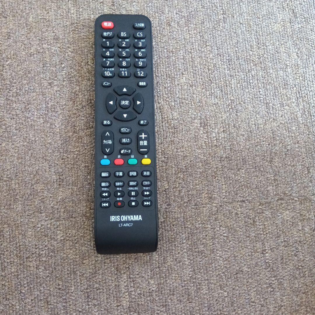 液晶テレビ　２４インチ