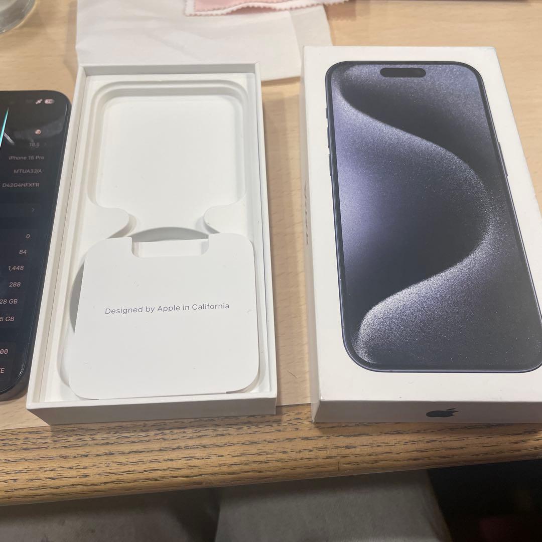 Apple iPhone 15pro 128GB ブルーチタニウム