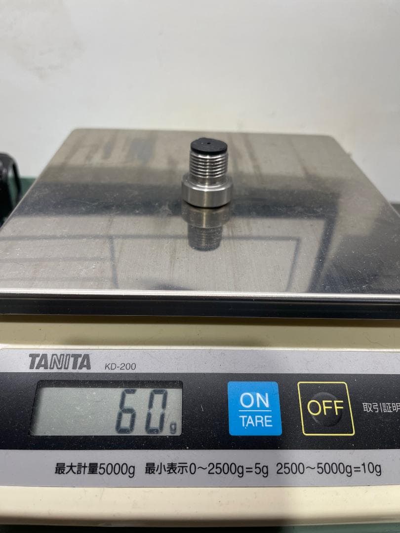 ダイワ　２０銀狼 王牙 AGS 08-50・R 中古極美品