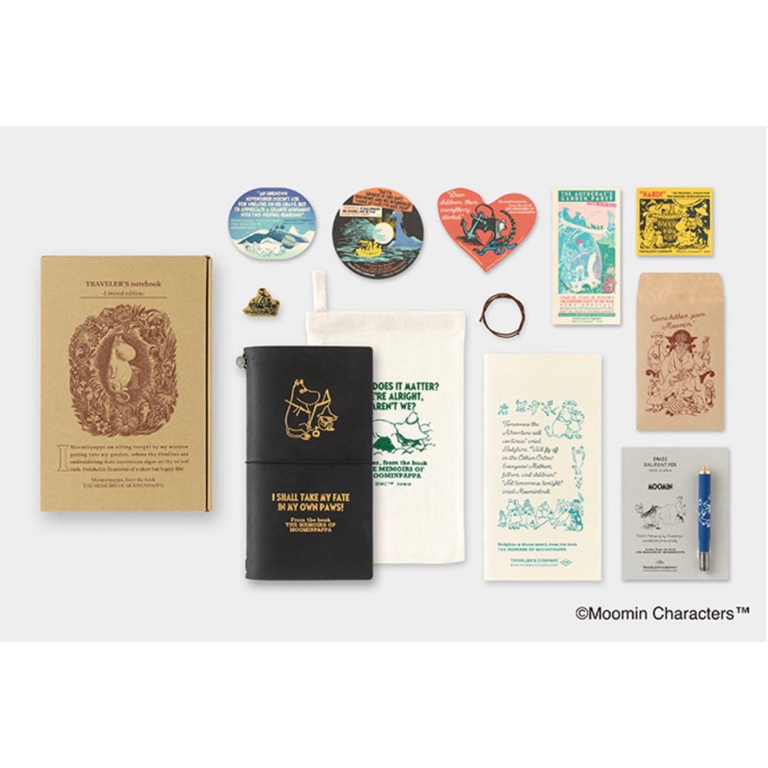 【当選品】トラベラーズノート 限定セット MOOMIN パパの思い出 抽選販売
