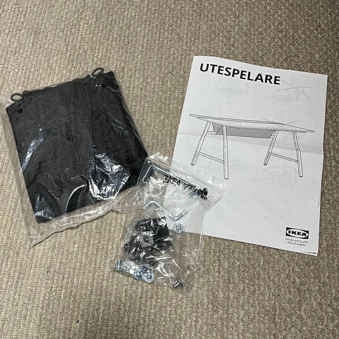IKEA UTESPELARE ウーテスペラレ イケア ゲーミングデスク