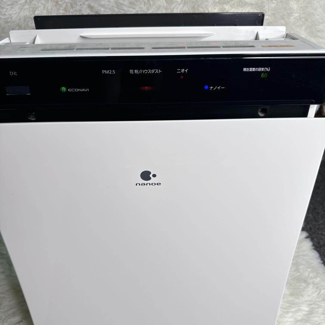 Panasonic 空気清浄機 F-VC70XM ホワイト