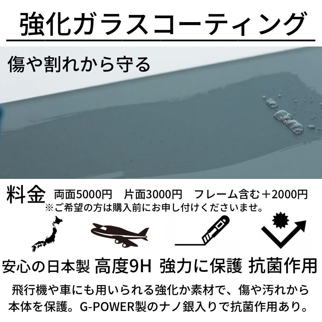 B 100% iPhone X 64 GB SIMフリー シルバー 本体