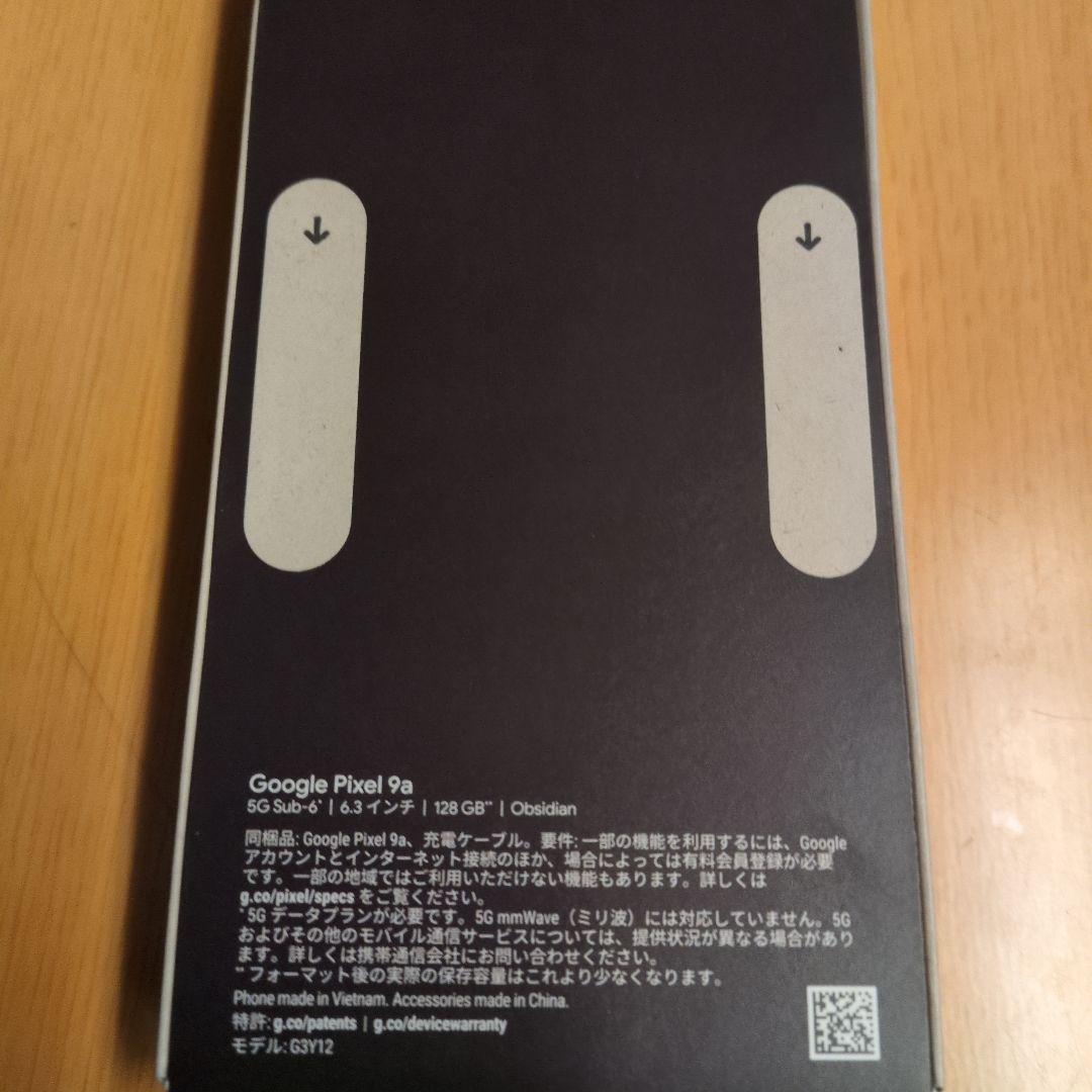 新品未使用未開封 pixel9a 128GB obsidian