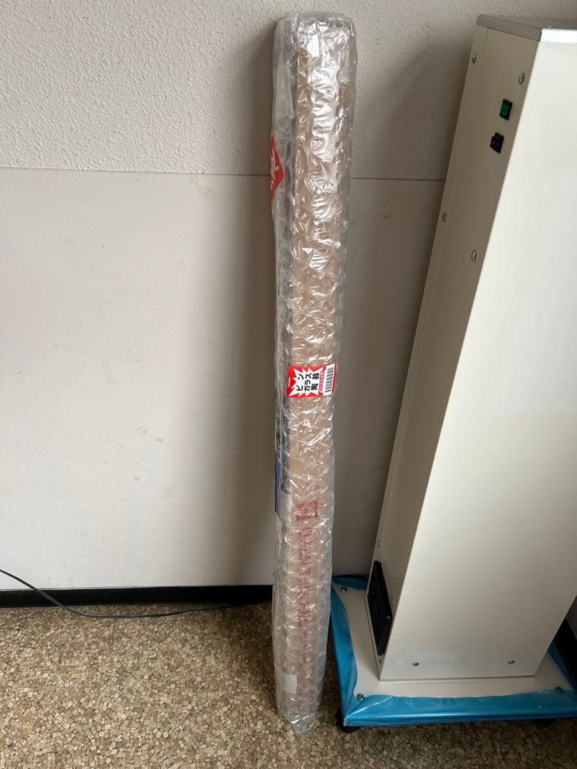 UVC エアステリライザー　殺菌ランプ型空気清浄装置A-101W 30畳　業務用