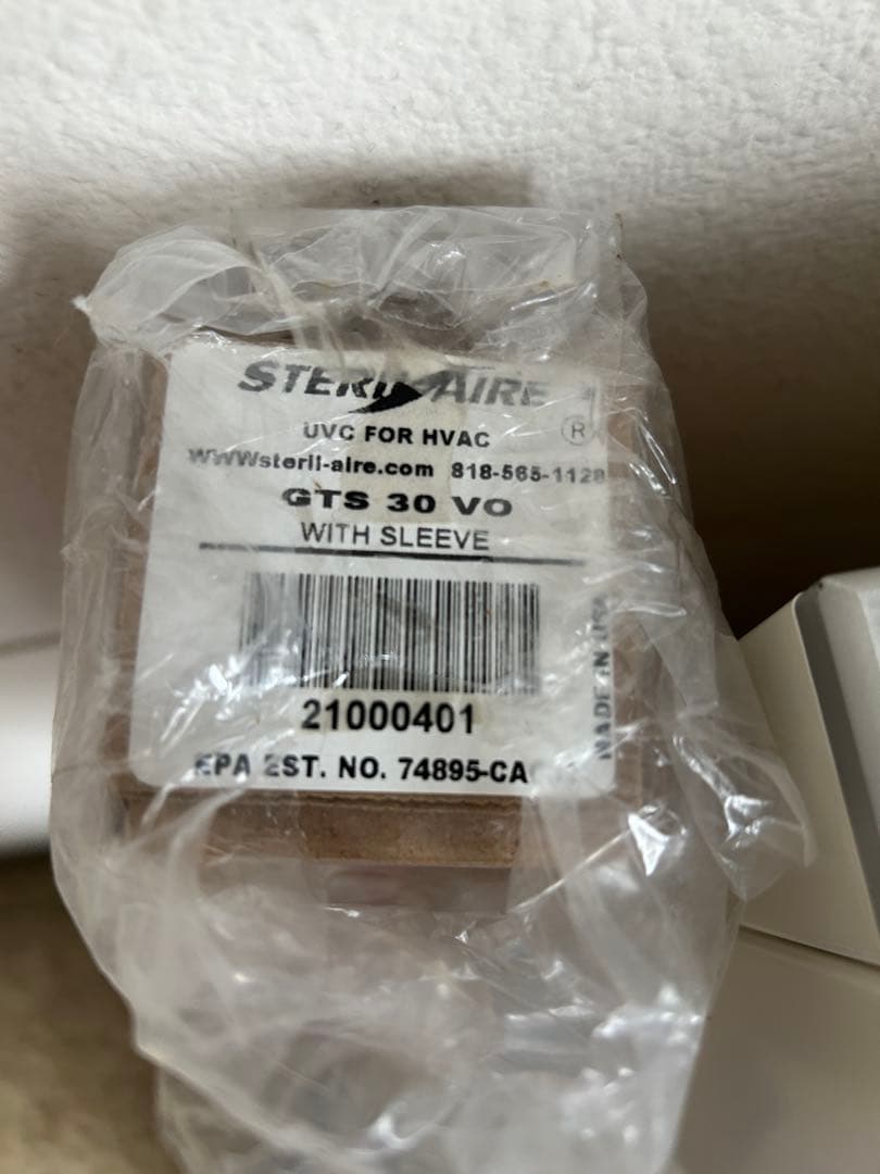 UVC エアステリライザー　殺菌ランプ型空気清浄装置A-101W 30畳　業務用