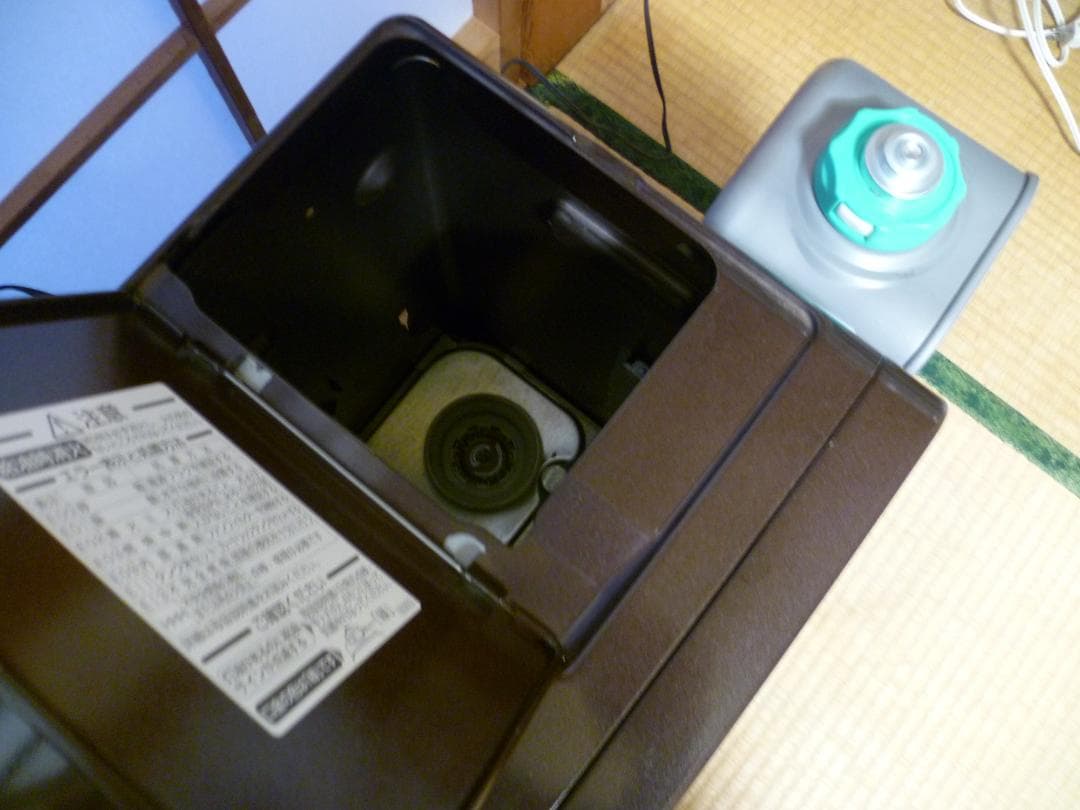 ブルーヒーター 　ダイニチDAINICHI 　FX-52R3