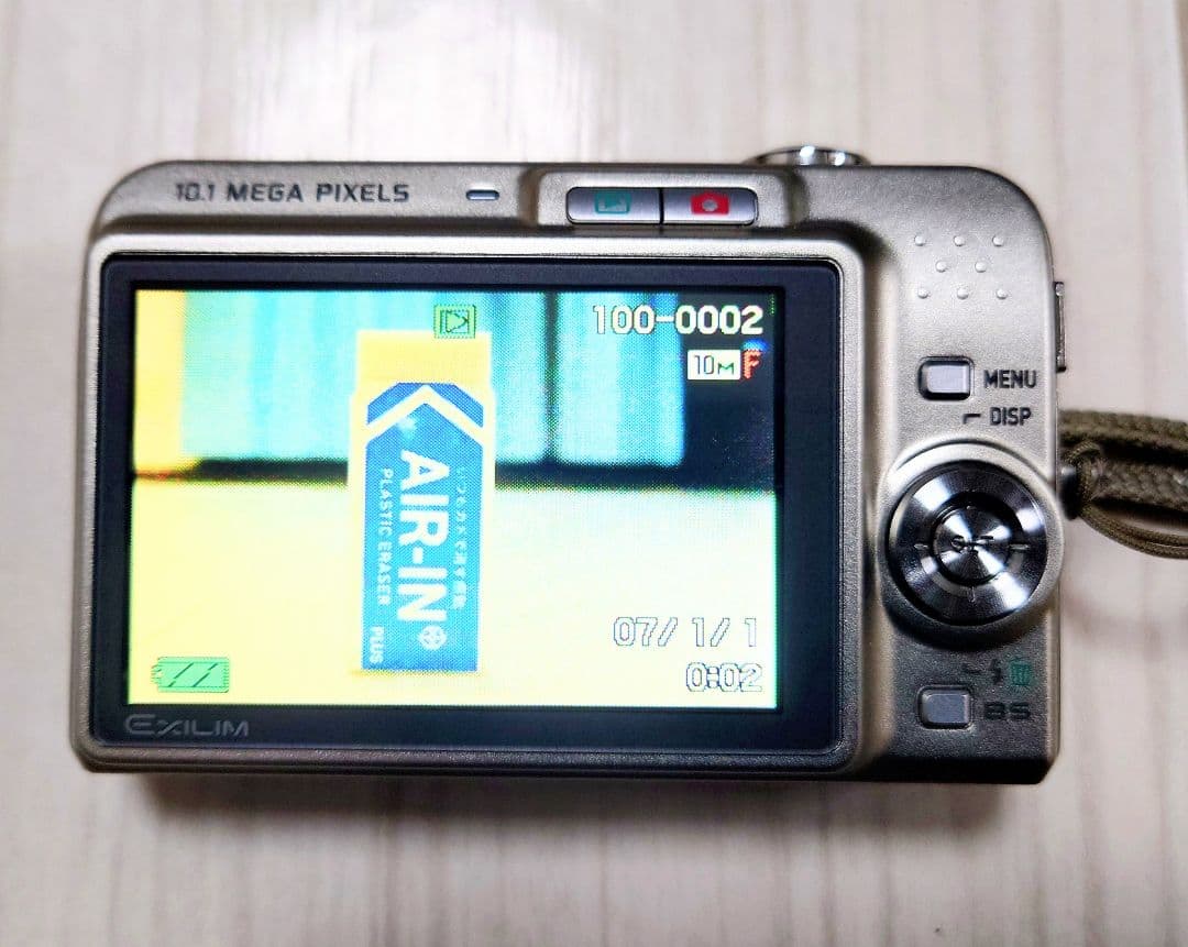 【SDカード付美品】CASIO デジカメEXILIM EX-Z1080