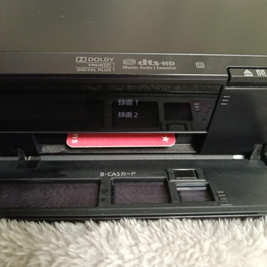 Panasonic DMR-BW880 HDD搭載ブルーレイレコーダー