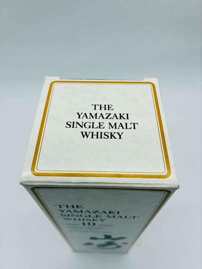 山崎 シングルモルトウイスキー 10年 700ml サントリー 箱付き