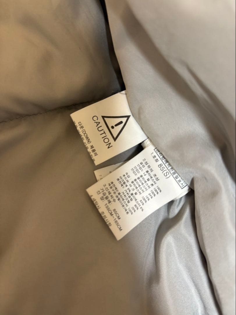 ノースフェイス ロングダウンコート ファー付 グレー S