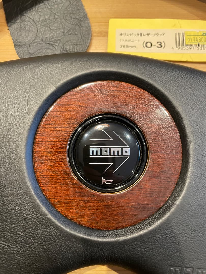 momo ステアリング オリンピック3 マホガニー 正規品