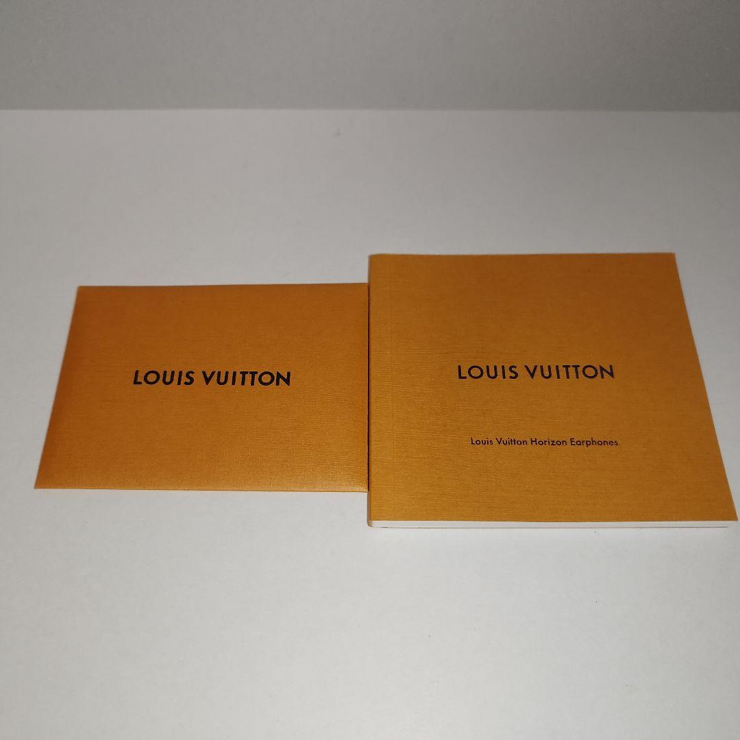 【美品】ルイヴィトン ホライゾン イヤホン ピンク モノグラム 付属品完備