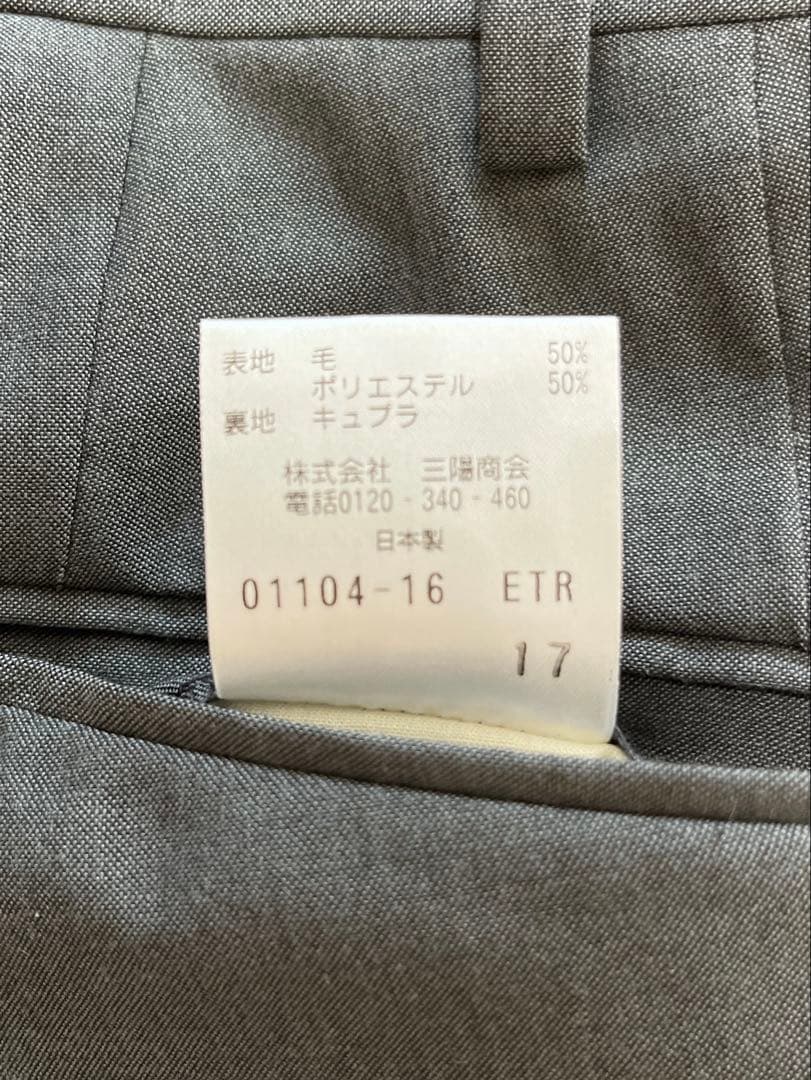 ポールスチュアート　Paul Stuart スーツ 上下セット44R 春夏　S