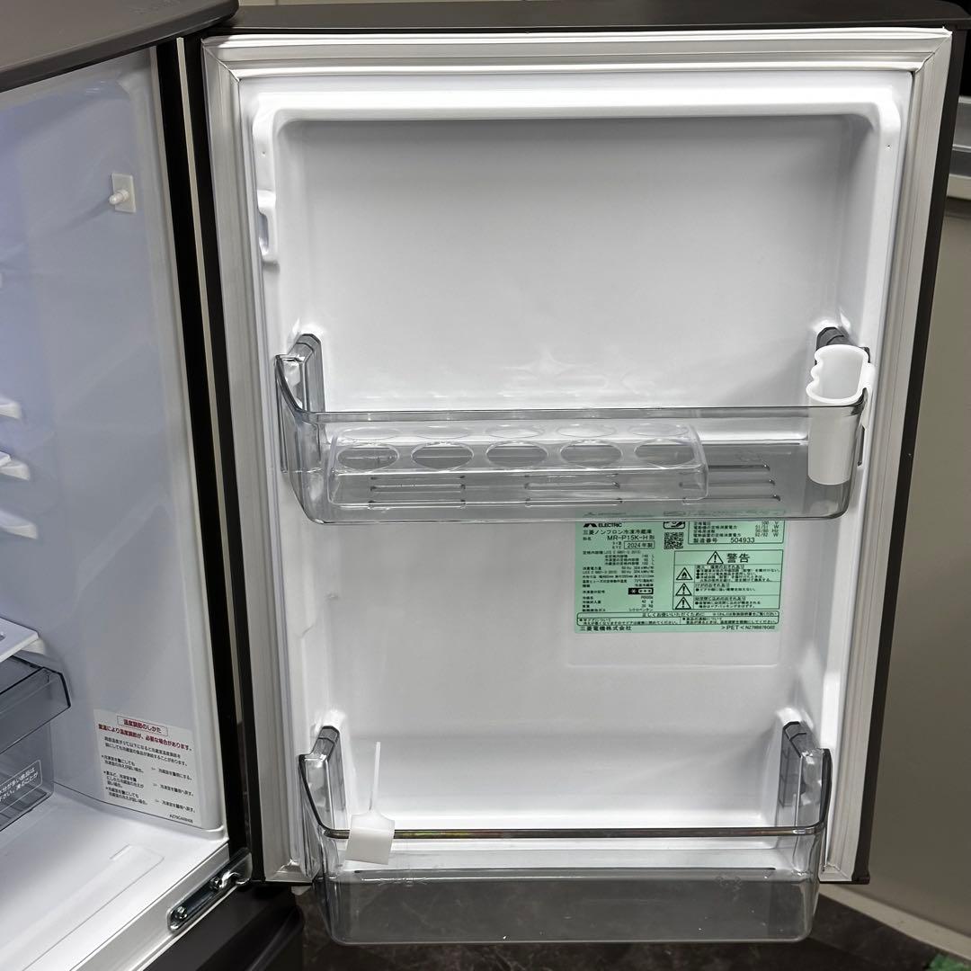 ◯設置込！送料無料！2024年製 三菱 ノンフロン冷蔵庫 MR-P15K-H