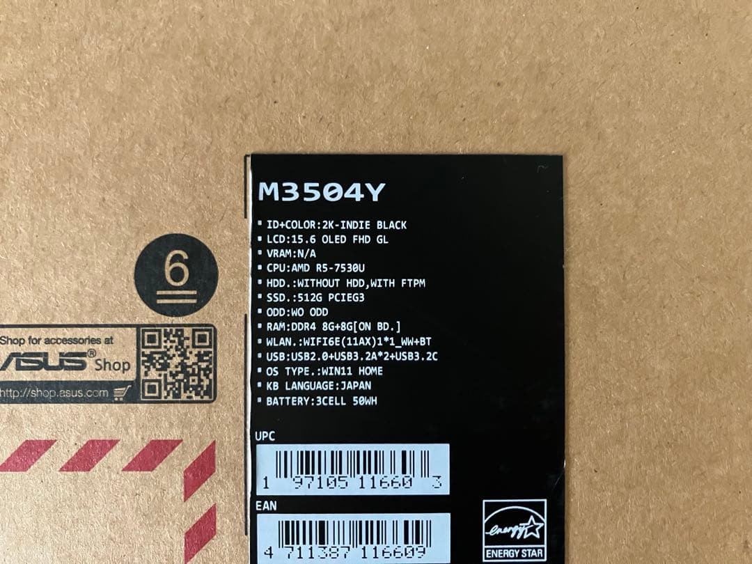 【ASUS】Vivobook 15X OLED ノートPC