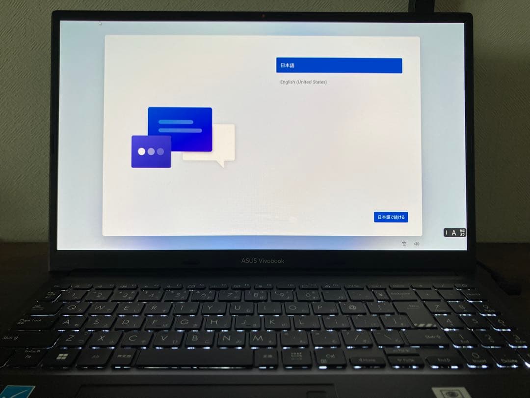 【ASUS】Vivobook 15X OLED ノートPC