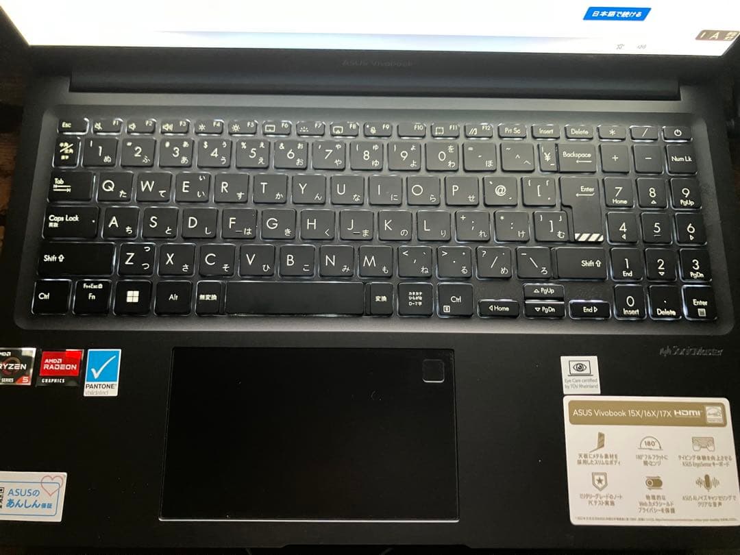 【ASUS】Vivobook 15X OLED ノートPC