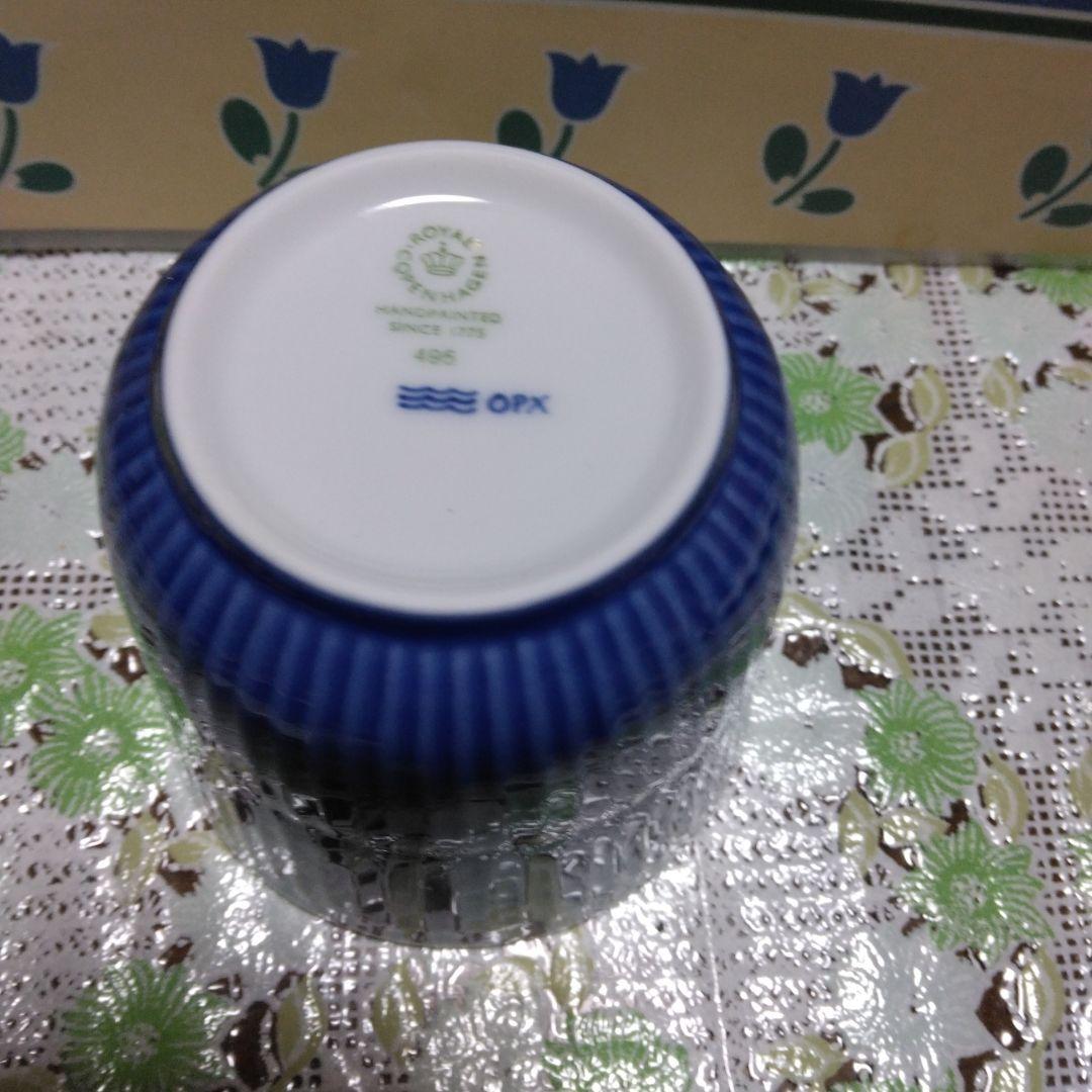 ロイヤルコペンハーゲン　ブルーミスト　スタイルカップ&ソーサ　ペアセット