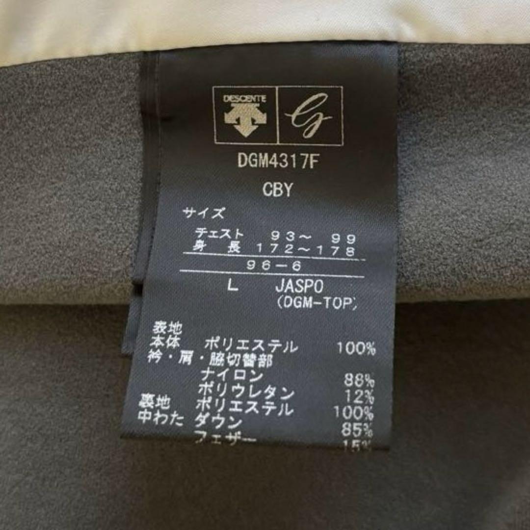 DESCENTE GOLF ハイブリッドダウンベスト イエロー×グレー