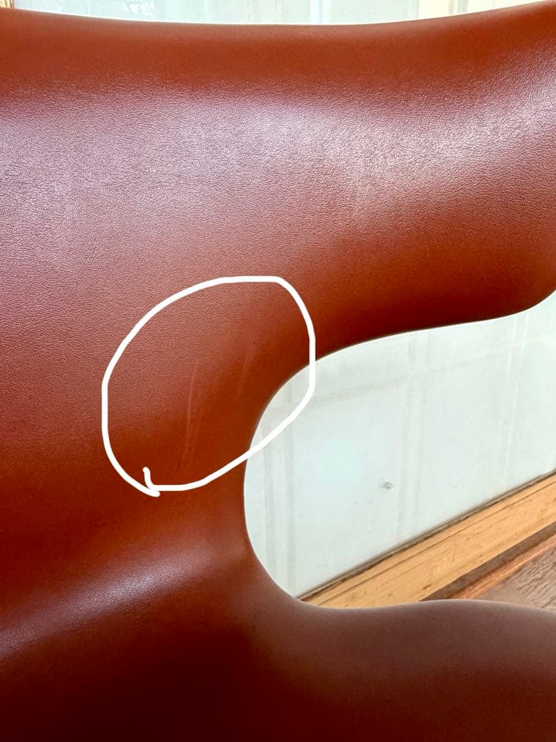 剣持勇カブトチェア　天童木工製　ブラウン