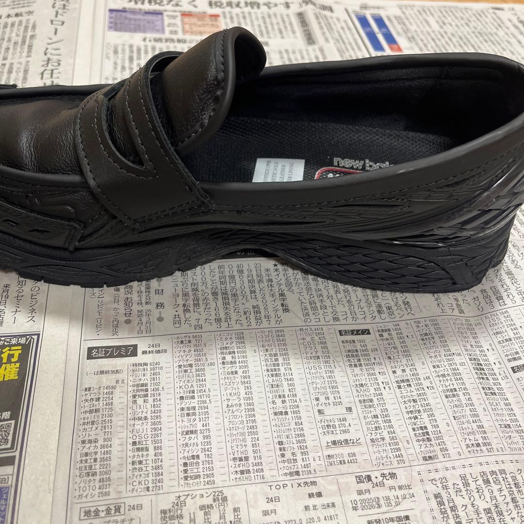 New Balance 1906L トリプルブラックローファー　28