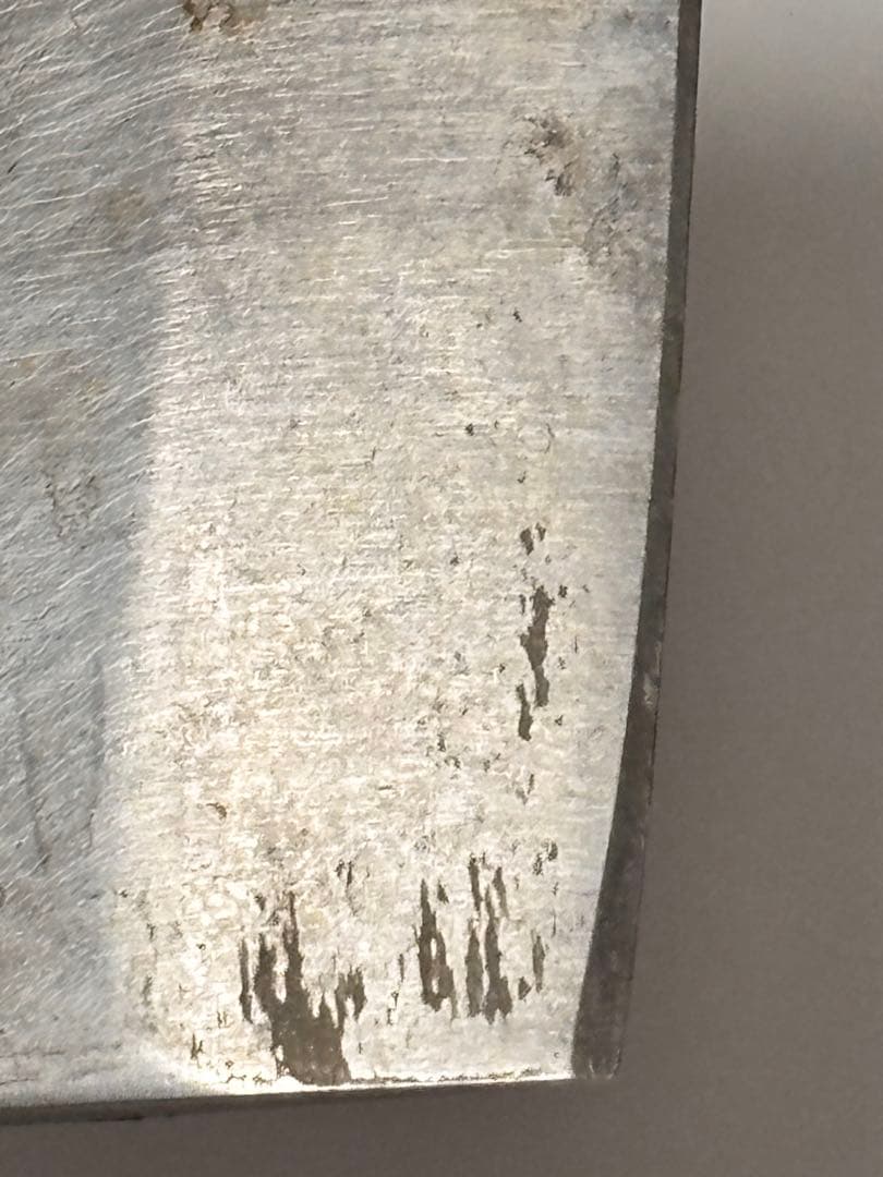 正広作　日本鋼　ローズ　チョッパー