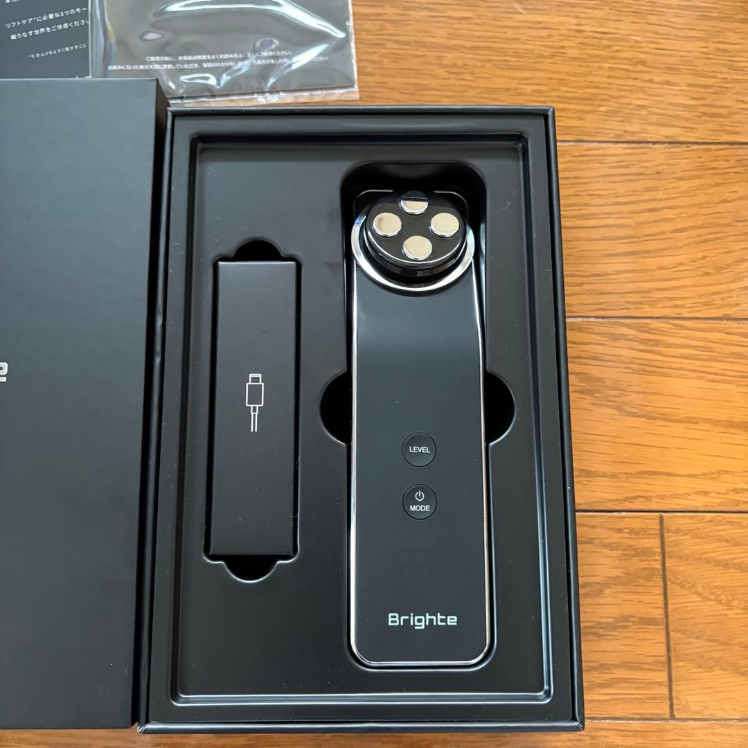 Brighte エレキリフト