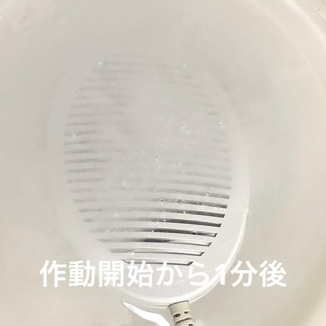 Yukiko品