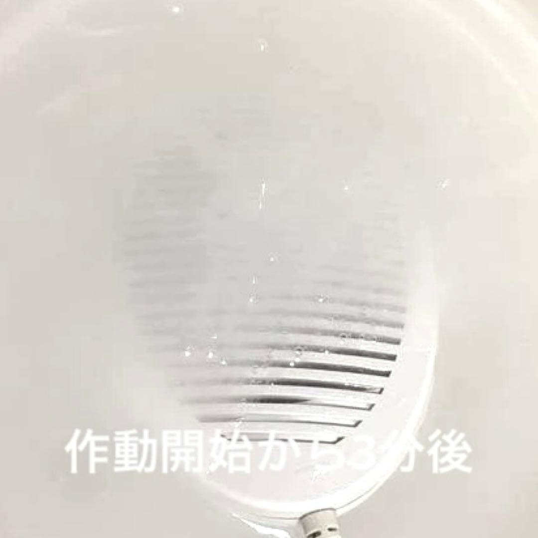 Yukiko品