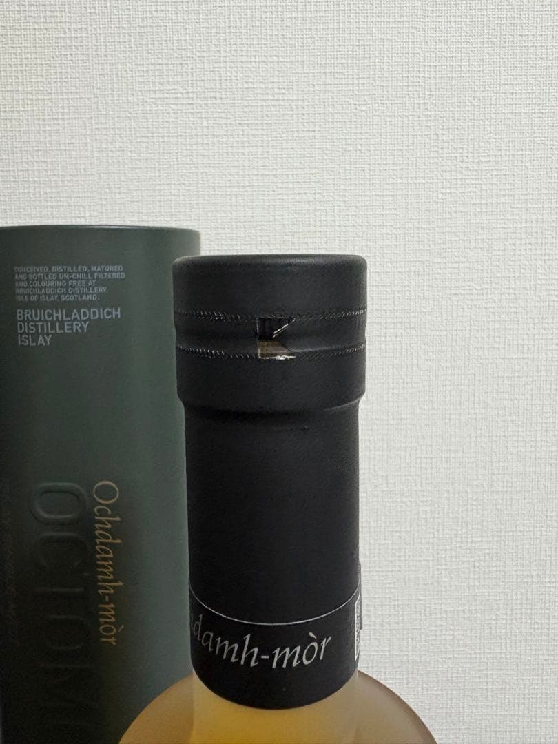 Octomore オクトモア 06.3 & 08.3 & 15.3 セット