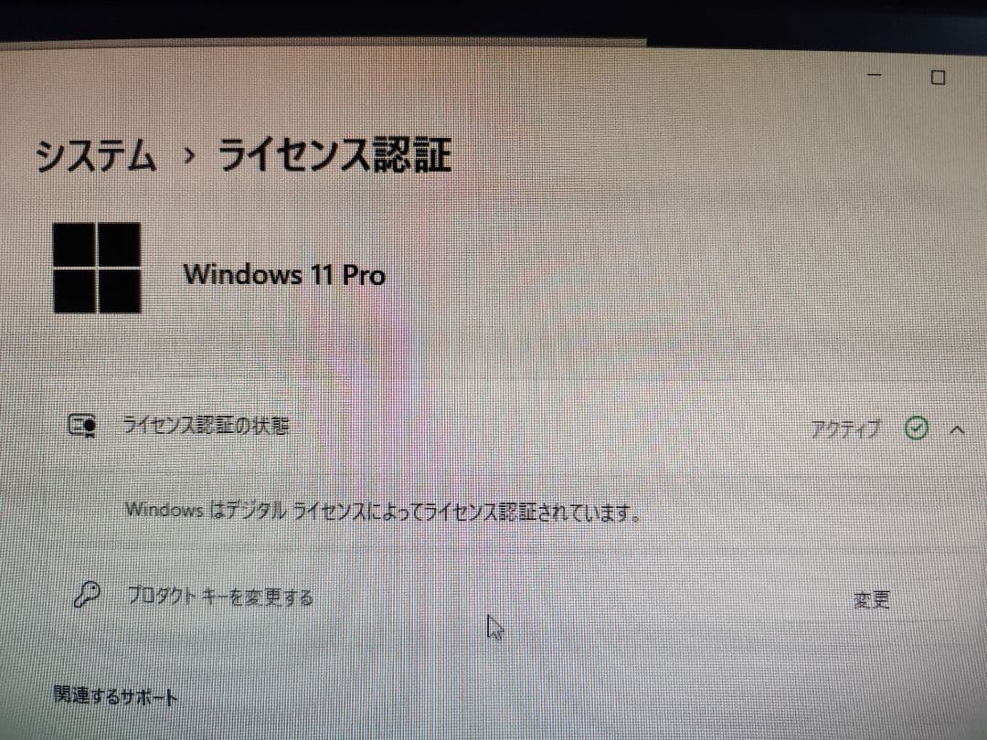 K*8様 【オク】a004 hp prodesk i3-8100 8GB HDD