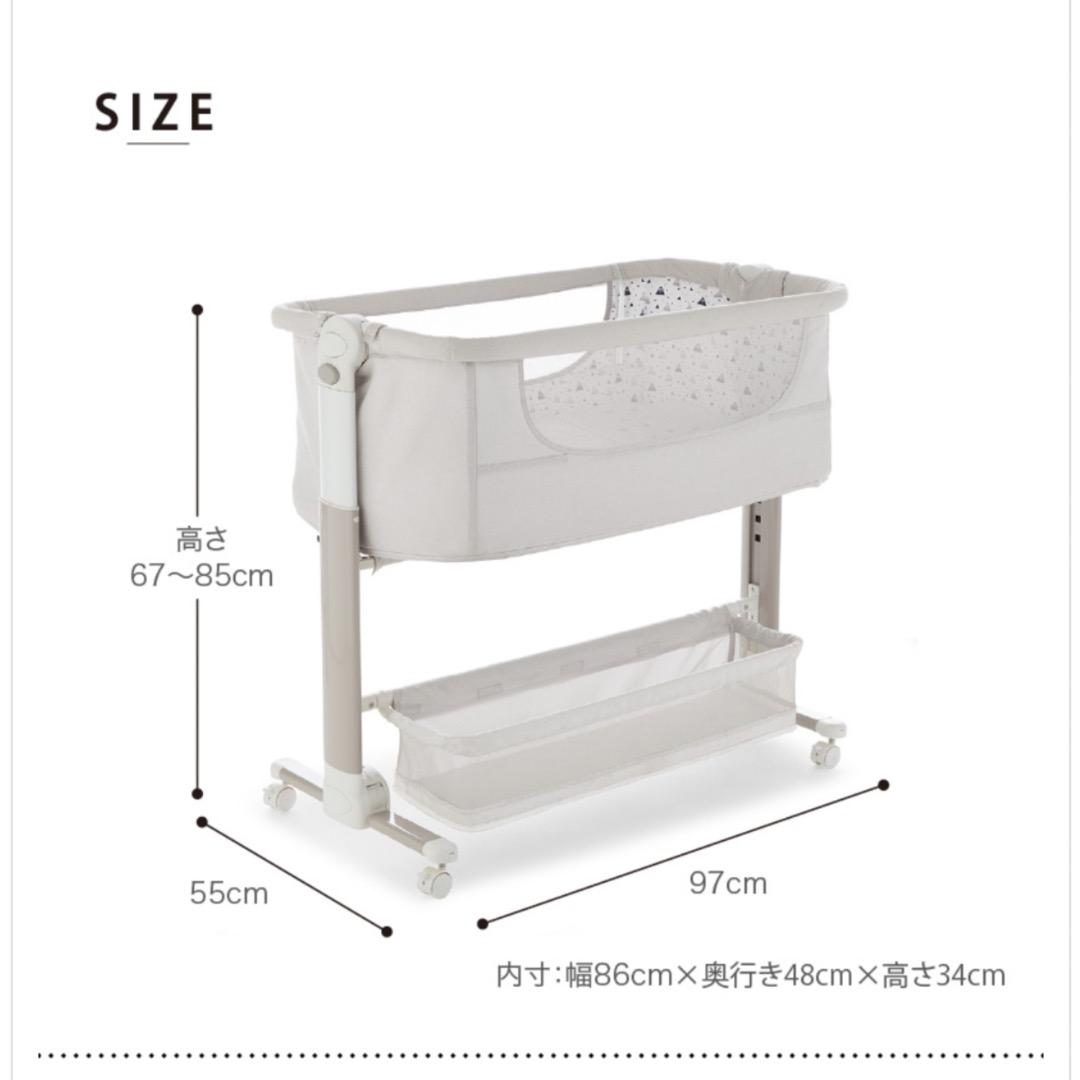 【美品】ベビーベッド TUTTO ITALIANO「アニーナ」