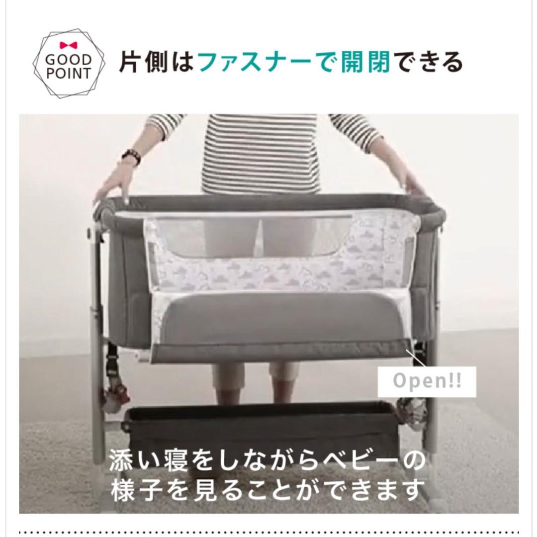 【美品】ベビーベッド TUTTO ITALIANO「アニーナ」