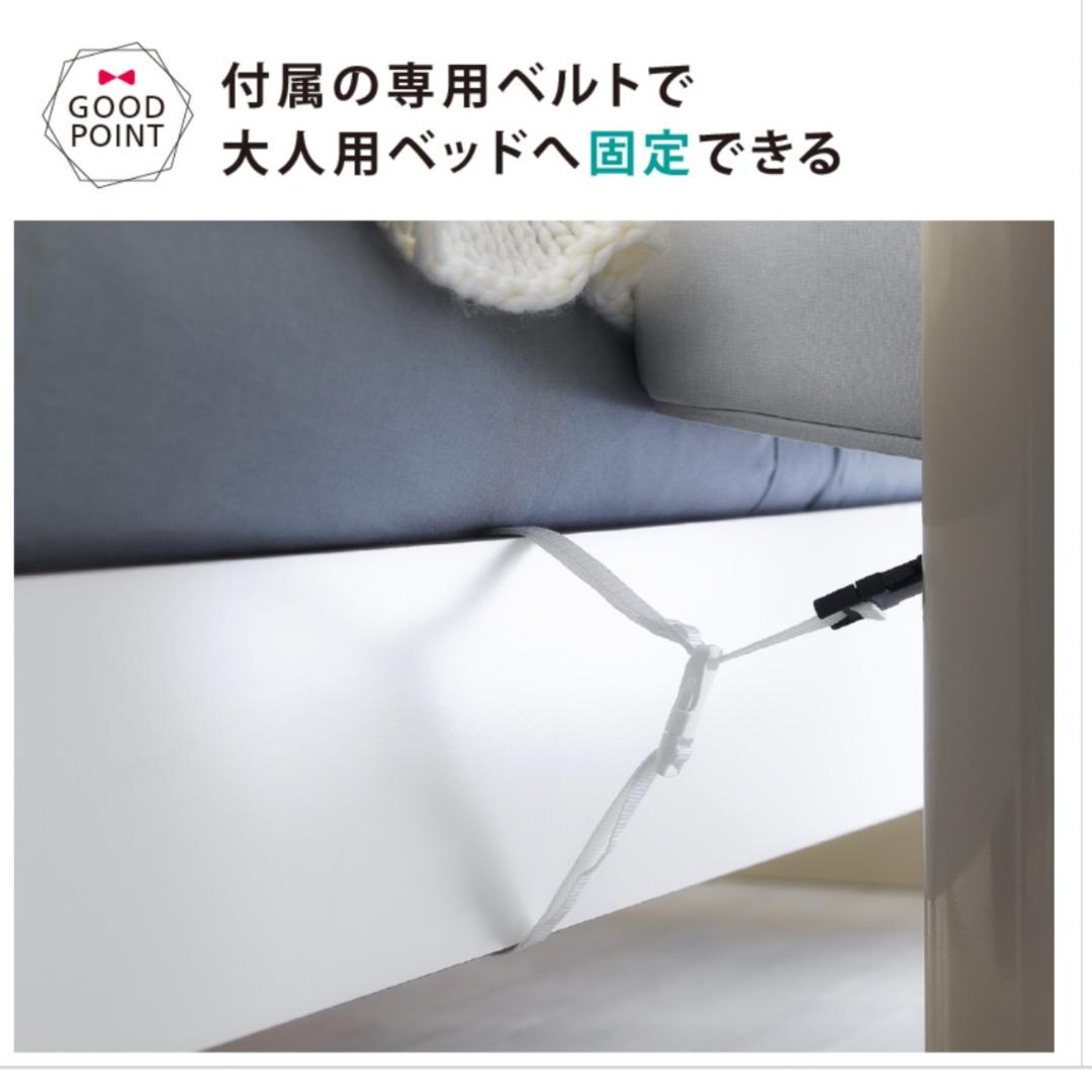 【美品】ベビーベッド TUTTO ITALIANO「アニーナ」